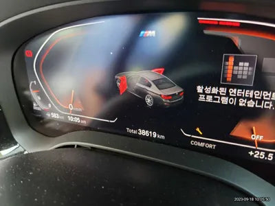 2020 BMW 520 WBAJF3102LCE63747 VIN:WBAJF3102LCE63747