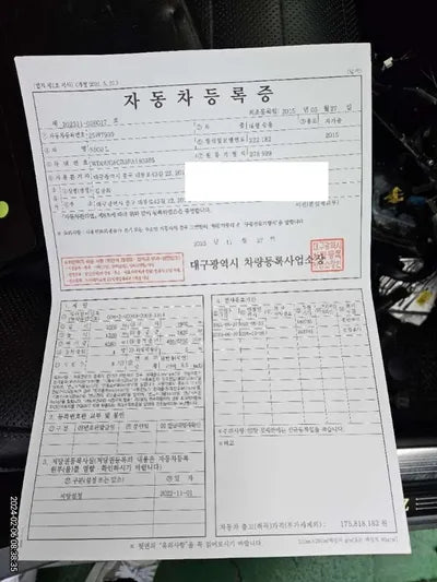 2015 Mercedes-Benz S 500 WDDUG8CB3FA180365 VIN:WDDUG8CB3FA180365