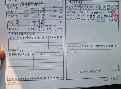 2015 Toyota Prius JTDKN3DU8F1894938 VIN:JTDKN3DU8F1894938