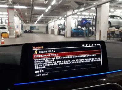 2021 BMW 520 WBA11BH02MWX18635 VIN:WBA11BH02MWX18635