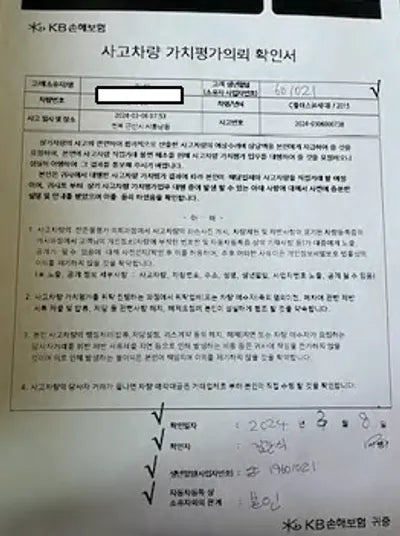 2016 Mercedes-Benz C 200 WDDWF4CB2GF234408 VIN:WDDWF4CB2GF234408