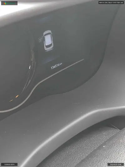 2018 Hyundai Kona KMHK381GFKU016361 VIN:KMHK381GFKU016361