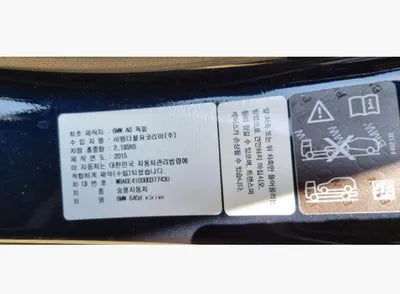 2016 BMW 640 WBA6E4100GG377430 VIN:WBA6E4100GG377430