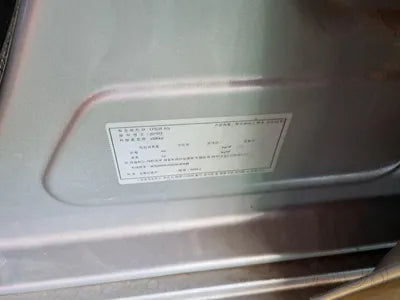 2016 Mercedes-Benz B 200 WDDMH0JB3GN142646 VIN:WDDMH0JB3GN142646