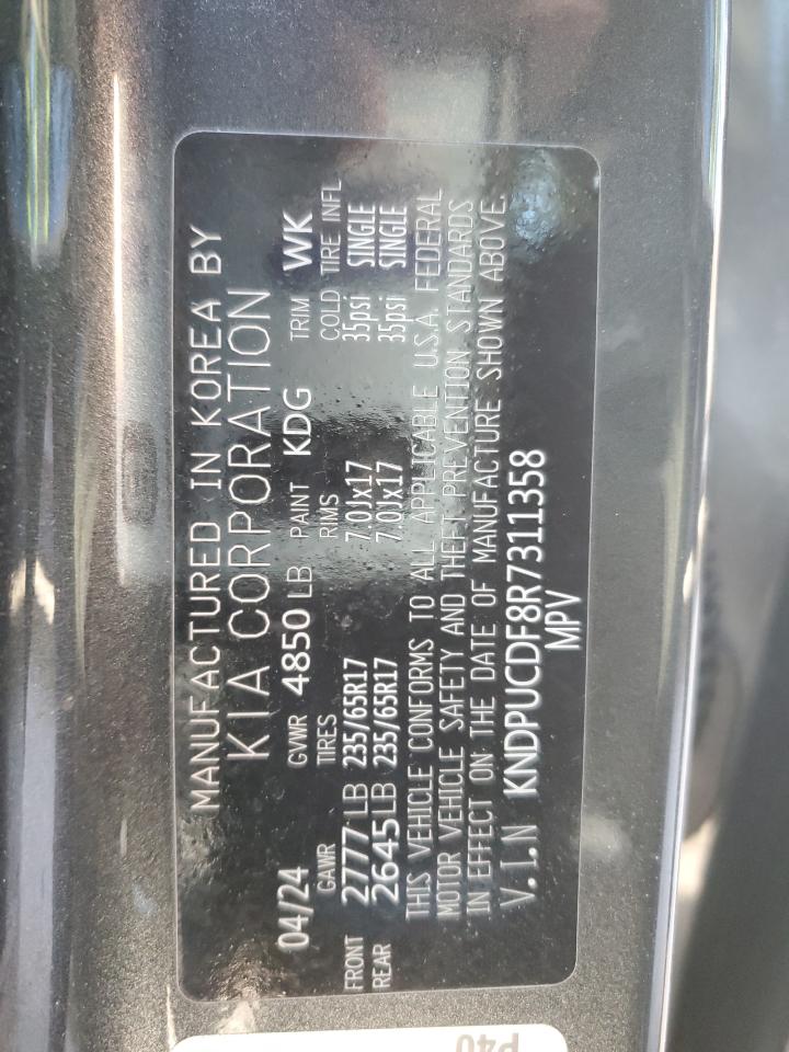 2024 KIA SPORTAGE LX VIN:KNDPUCDF8R7311358