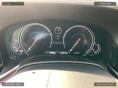 2018 BMW 740 WBA7C6102JB073221 VIN:WBA7C6102JB073221