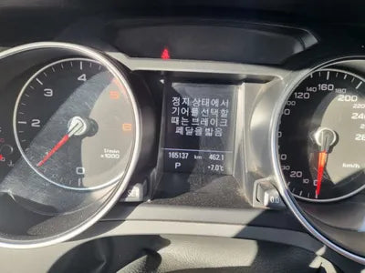 2015 Audi A5 WAUZZZ8T5FA017974 VIN:WAUZZZ8T5FA017974