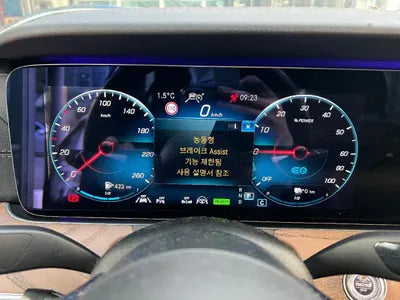 2021 Mercedes-Benz E 300 W1KZF5EBXMA892793 VIN:W1KZF5EBXMA892793