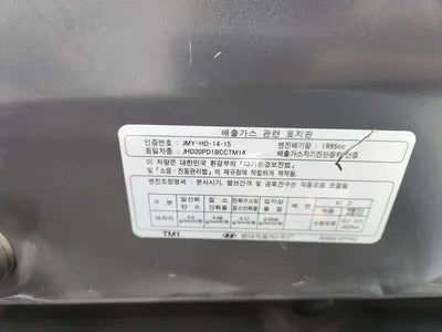 2019 Hyundai Santa FE KMHS581CBKU165840 VIN:KMHS581CBKU165840