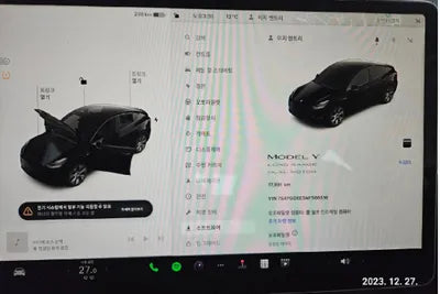 2022 Tesla Model Y 7SAYGDEE5NF566516 VIN:7SAYGDEE5NF566516