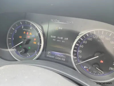 2016 Infiniti Q50 JNKDV71E3GM550736 VIN:JNKDV71E3GM550736