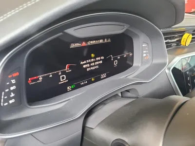 2021 Audi A7 VIN: