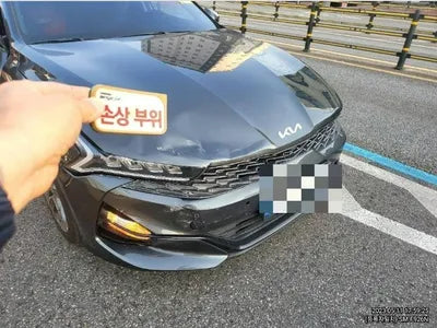 2023 Kia K5 VIN: