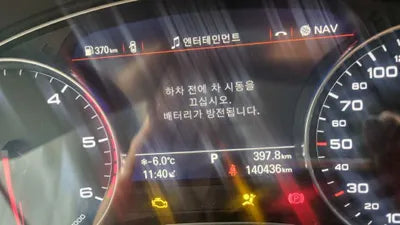 2016 Audi A6 WAUZZZ4G3GN176964 VIN:WAUZZZ4G3GN176964