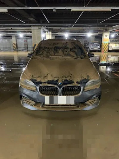 2020 BMW 2 Series Gran Tourer VIN: