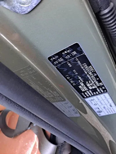 2017 Kia Sportage VIN: