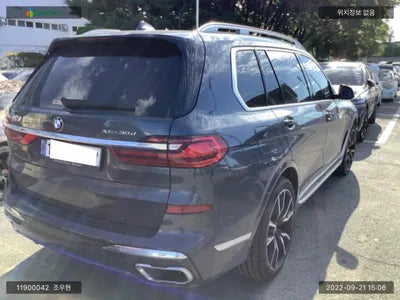 2020 BMW 730 WBACW8109L9D48341 VIN:WBACW8109L9D48341