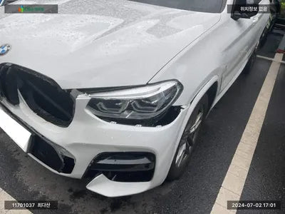 2021 BMW 320 WBA51BG0XM9H44453 VIN:WBA51BG0XM9H44453