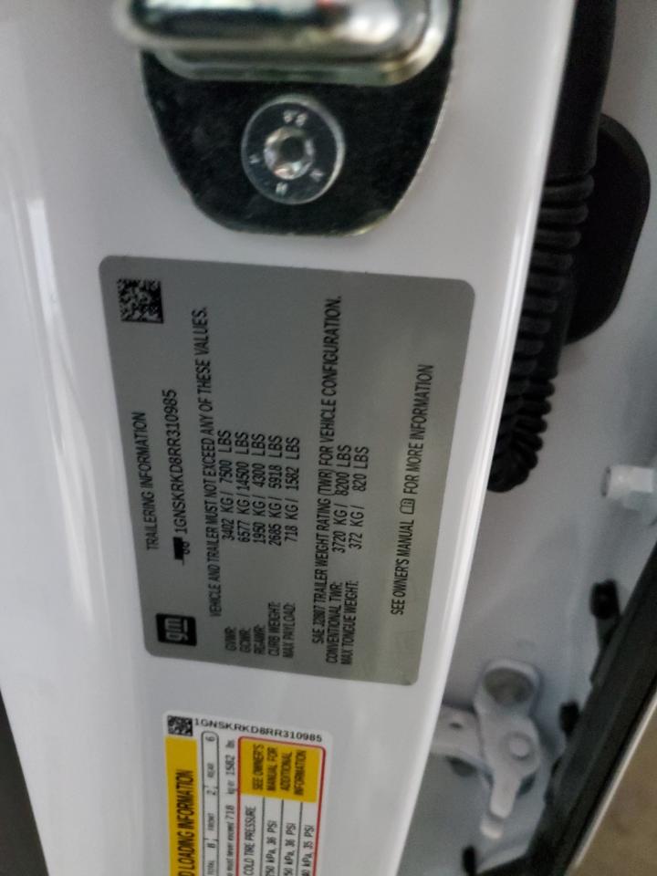 2024 CHEVROLET TAHOE K1500 RST VIN:1GNSKRKD8RR310985