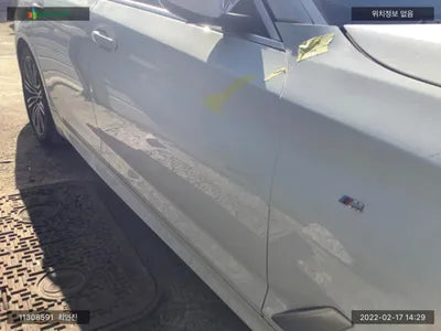 2019 BMW 530 WBAJR5104LWW64404 VIN:WBAJR5104LWW64404