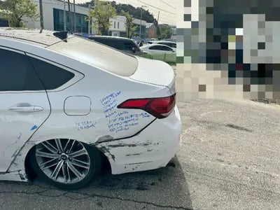 2017 Genesis G80 VIN: