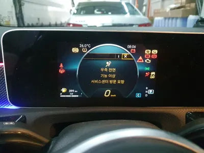 2020 Mercedes-Benz A 220 W1K3G4EB1LJ239541 VIN:W1K3G4EB1LJ239541