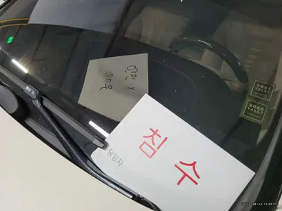 2015 Mercedes-Benz S 550 WDDUG8FB3FA081959 VIN:WDDUG8FB3FA081959