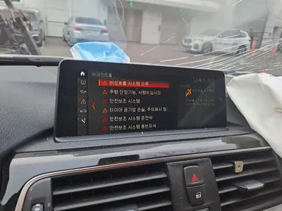 2017 BMW 320 WBA8C5102JA074373 VIN:WBA8C5102JA074373