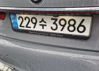 2021 BMW 740 WBA7R2105MCG62546 VIN:WBA7R2105MCG62546