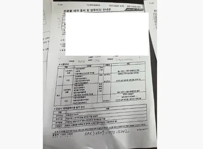 2022 BMW 320 WBA5X5101NFL75426 VIN:WBA5X5101NFL75426