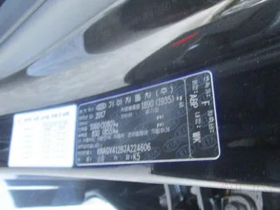 2017 Kia K5 KNAGV412BJA224606 VIN:KNAGV412BJA224606