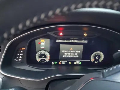 2021 Audi A6 VIN: