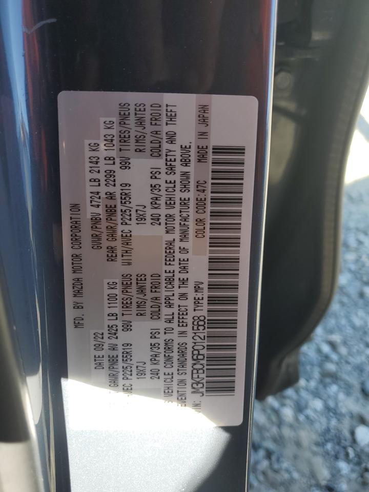 2023 MAZDA CX-5 PREFERRED VIN:JM3KFBCM6P0121568