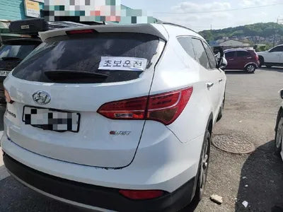2014 Hyundai Santa FE VIN: