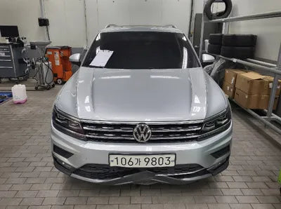 2020 Volkswagen Tiguan WVGZZZ5NZLW854224 VIN:WVGZZZ5NZLW854224