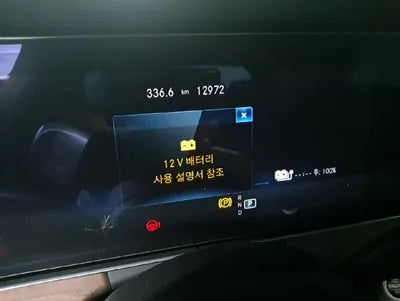 2021 Mercedes-Benz E 300 W1KZF5EB5MA947862 VIN:W1KZF5EB5MA947862