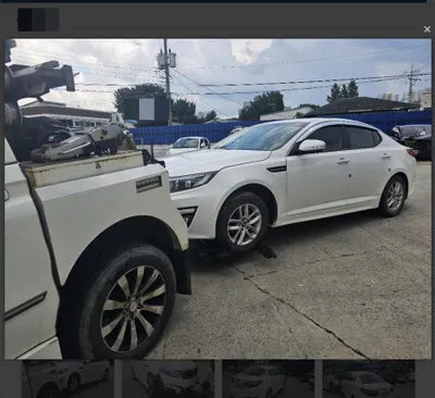 2014 Kia K5 VIN:
