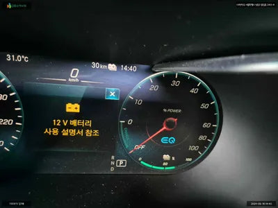 2023 Mercedes-Benz GLC 300 W1N0J5DB3PG157554 VIN:W1N0J5DB3PG157554