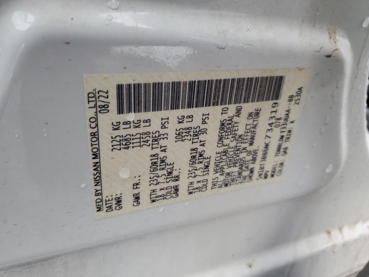 2022 NISSAN ROGUE SV VIN:5N1BT3BB6NC734319