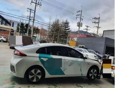 2017 Hyundai Ioniq VIN: