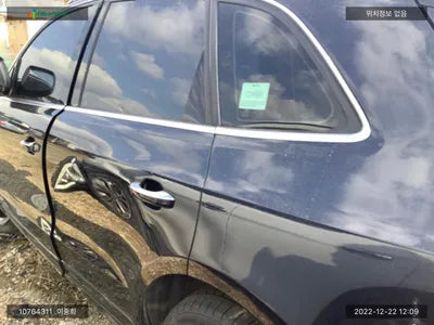 2016 Audi Q5 WAUZZZ8R0GA112660 VIN:WAUZZZ8R0GA112660