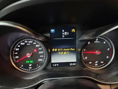 2015 Mercedes-Benz C 200 WDDWF0EB6FF038783 VIN:WDDWF0EB6FF038783