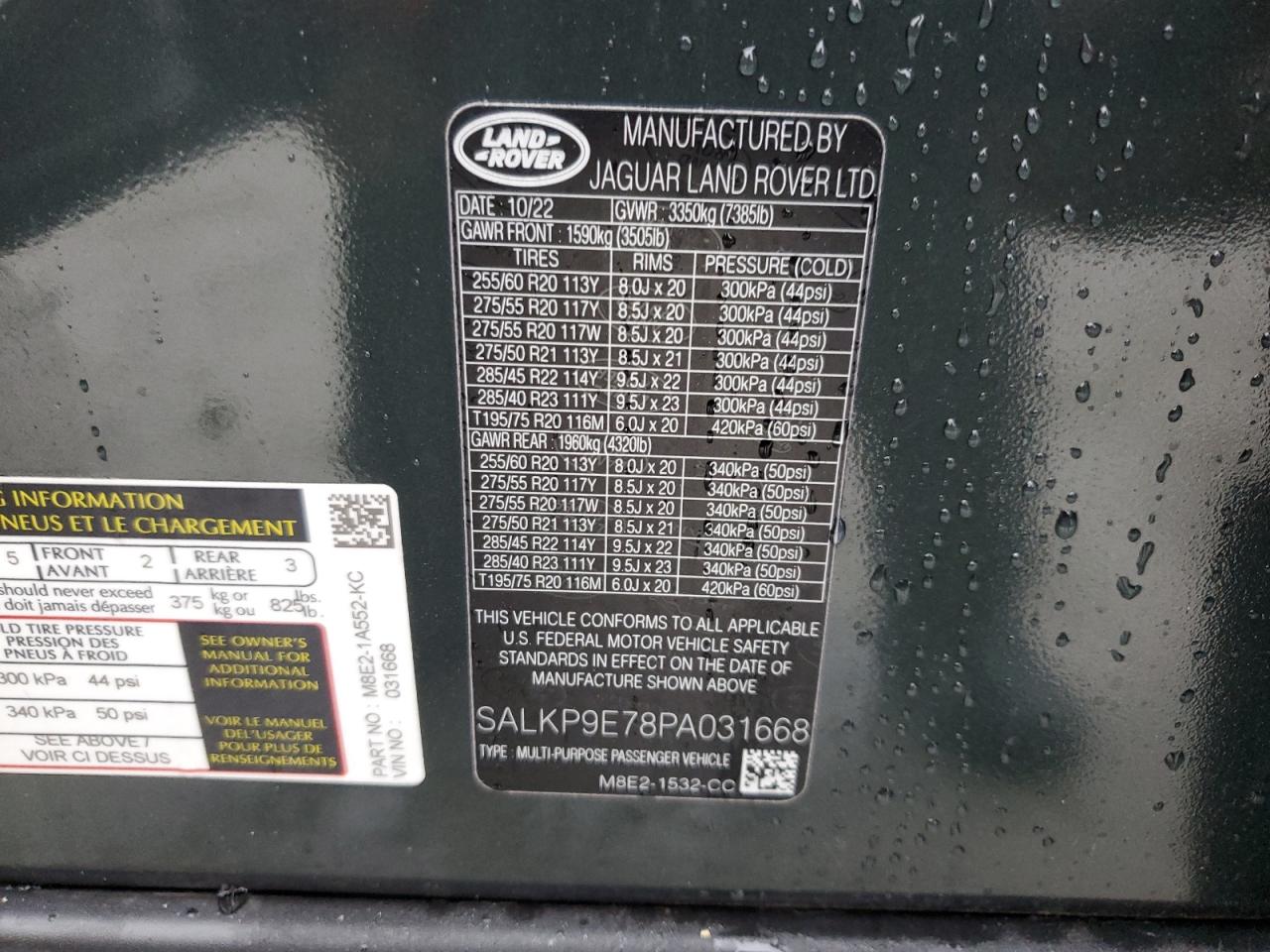 2023 LAND ROVER RANGE ROVER SE VIN:SALKP9E78PA031668