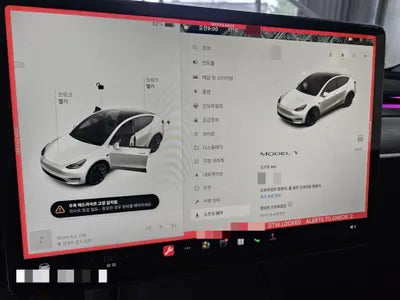 2024 Tesla Model Y VIN: