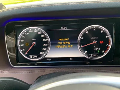 2017 Mercedes-Benz S 400 VIN: