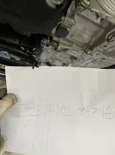 2021 BMW 118 WBA31AD06M5S95251 VIN:WBA31AD06M5S95251