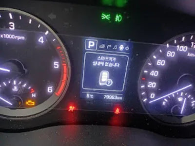 2017 Hyundai Tucson KMHJ3815GHU284126 VIN:KMHJ3815GHU284126