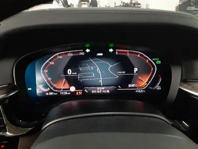 2019 BMW 520 WBAJF5101LCD42963 VIN:WBAJF5101LCD42963