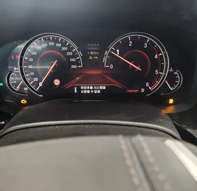 2018 BMW 520 WBAJC5104JG861646 VIN:WBAJC5104JG861646