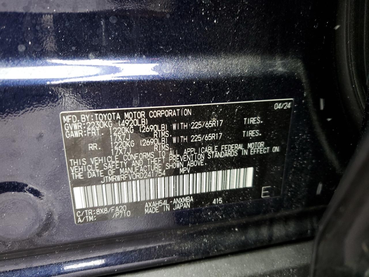 2024 TOYOTA RAV4 XLE VIN:JTMRWRFV0RD241754